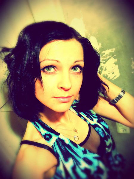 Карина Арзамасцева