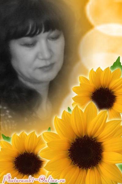 Галина Труханова