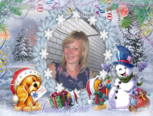 Любовь Коробова