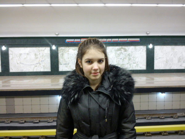 Ленка)))) Донская