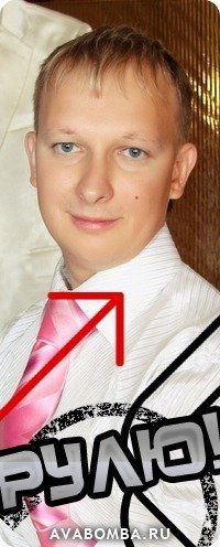 Дмитрий Макаревич