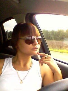 Эльвира ......