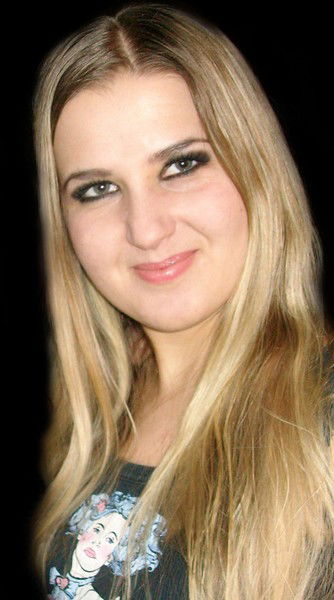 Алина Рябова