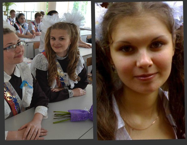 Юлия Трунова