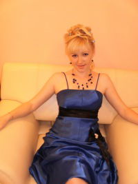 Наталья Бегинина