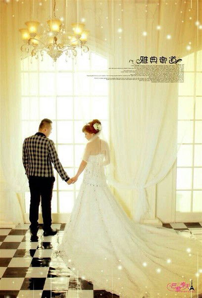 Гулзина Эмилбек Кызы