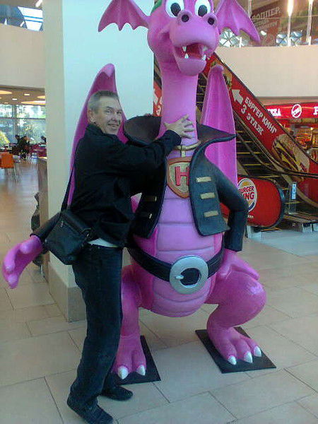 Александр Мартынов