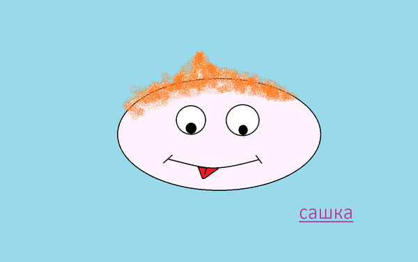 Лиза Флорова