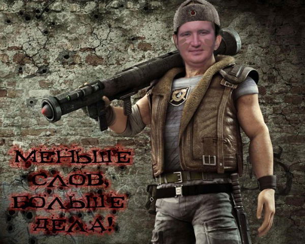 Сергей Шитов