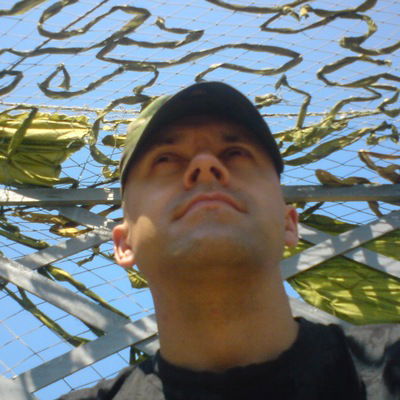 Алексей Лютый