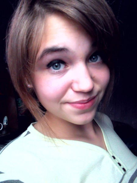 Катя Депутатова