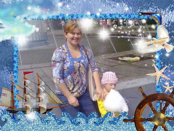 Татьяна Маркина