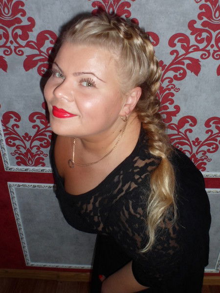 Людмила Владимировна