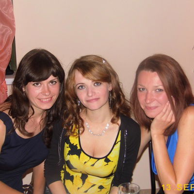 Христина Лукачик