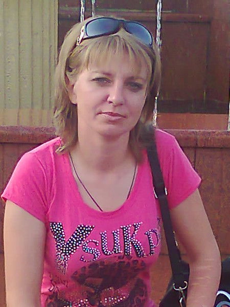 Татьяна Степнова Бостан