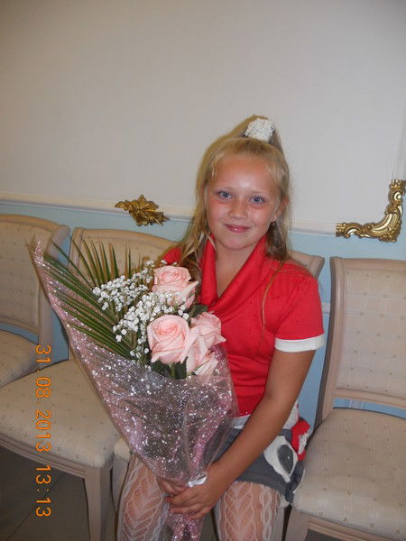 Алёна Гришечкина