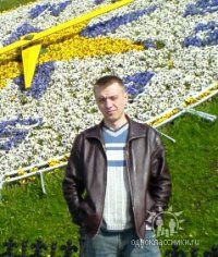 Роман Кондратьев