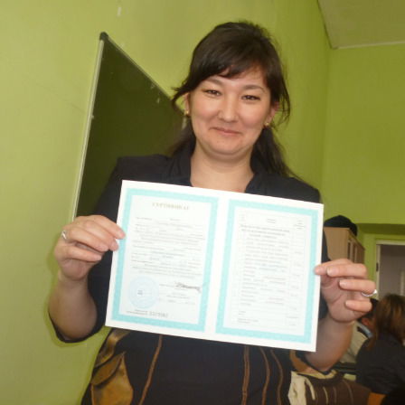 Гульжанар Бекеева