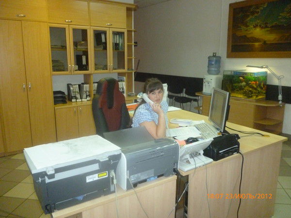 Евгения Аронова