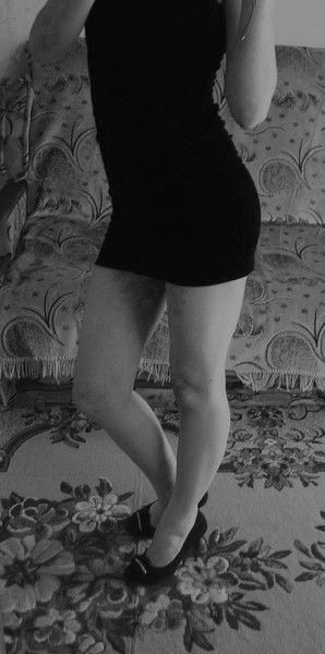 *=Твоя Голубоглазая=*