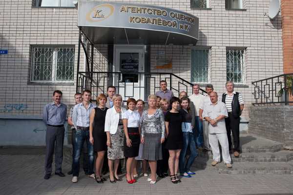 Галина Ковалева