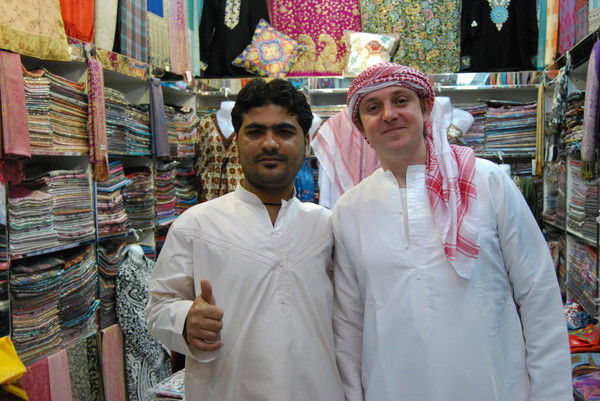 Егор Аргунов