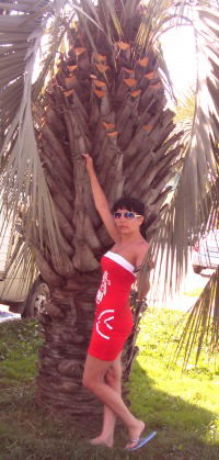 Динара Газатулина