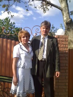 Александр Гергелижиу