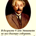 Эдик Алискеров