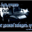 Стас Кухаренко