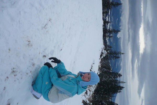 Ирина Пашнева