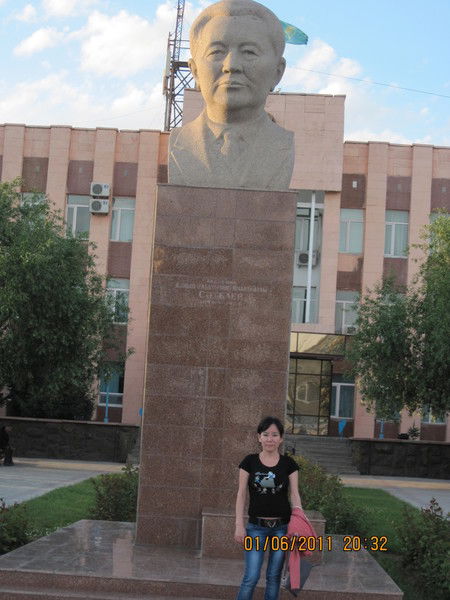 Куралай Ахметшиева