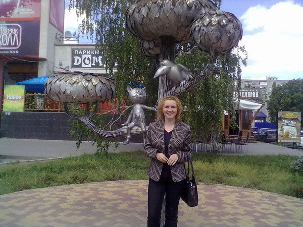 Ольга Бычкова