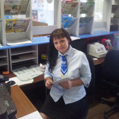 Наталья Глазкова