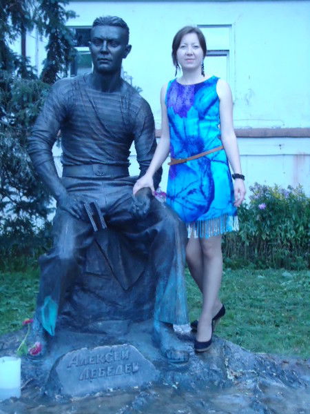 Екатерина Волгина