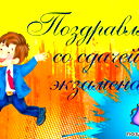 Toktar Aliev