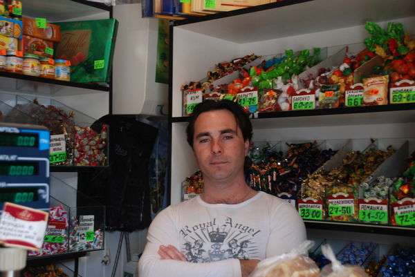 Вячеслав Арделян