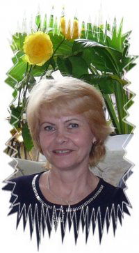 Галина Маркова