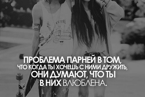 Caroline-Evelin Merit