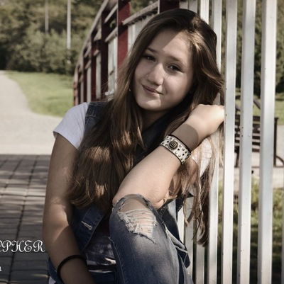 Ульяна Хайбулина