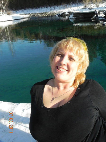 Людмила Серебренникова