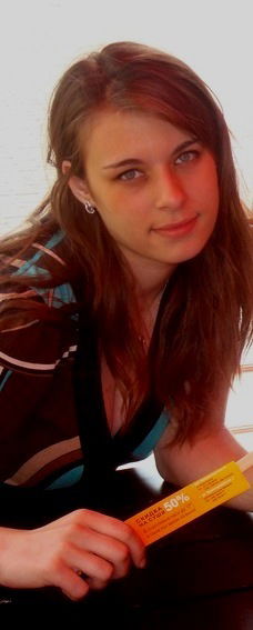 Кристина Гопкало