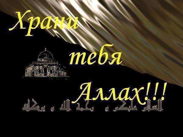 Жанар Капарова