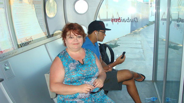 Марина Завьялова