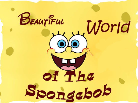 Николай Лепёхин