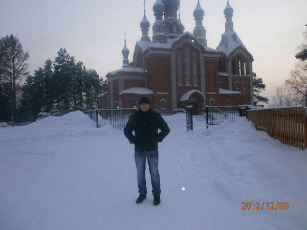 Александр Меркулов