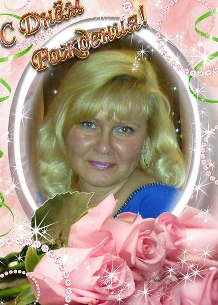 Людмила Носкова