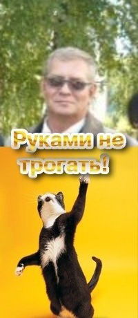 Петр Дьяченко