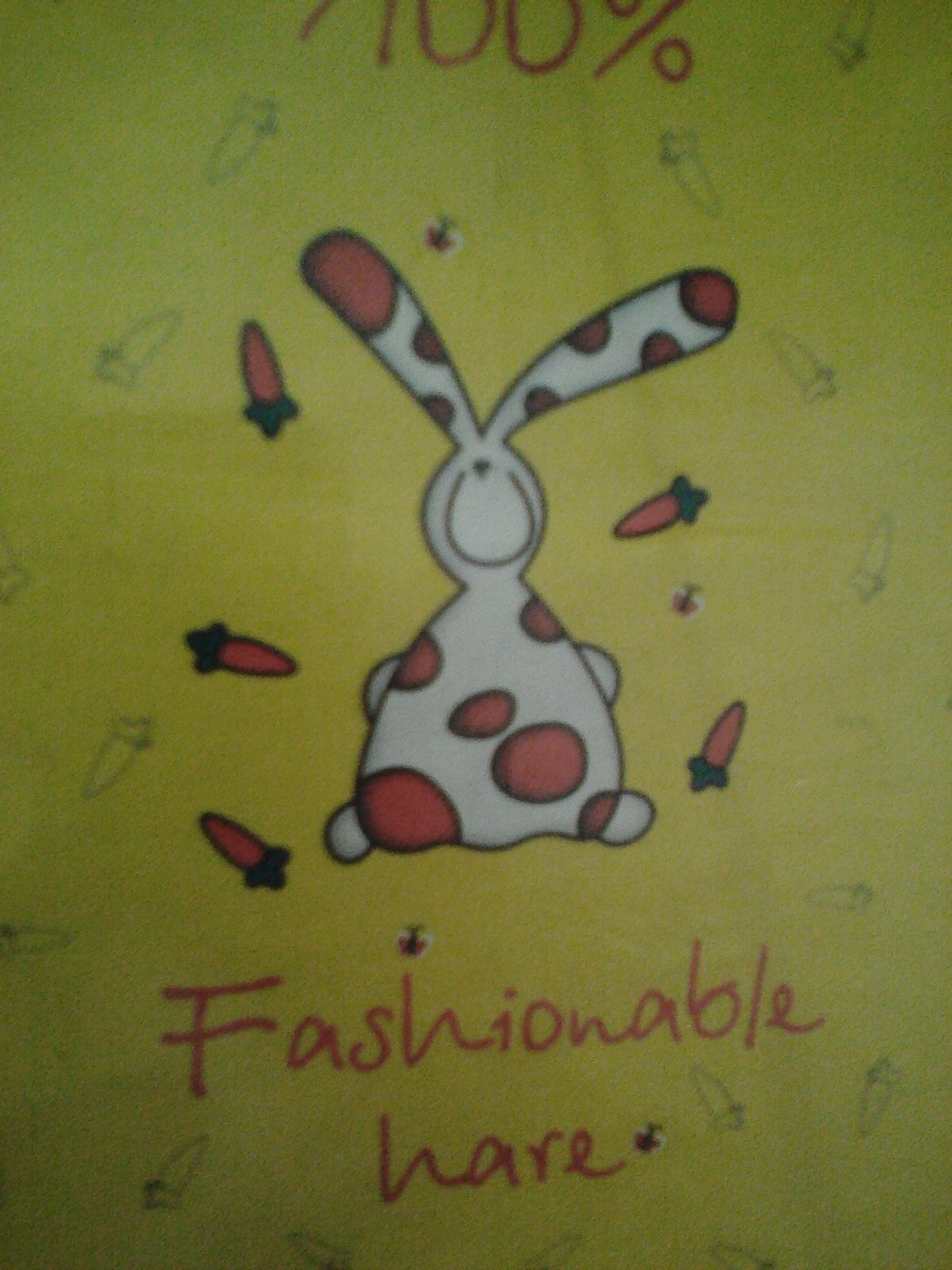 Андрей Скворцов