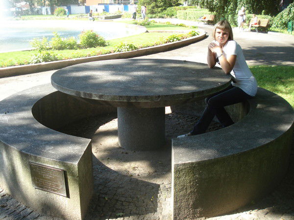 Костина Татьяна